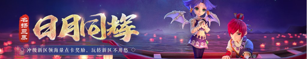 赶黄草图片